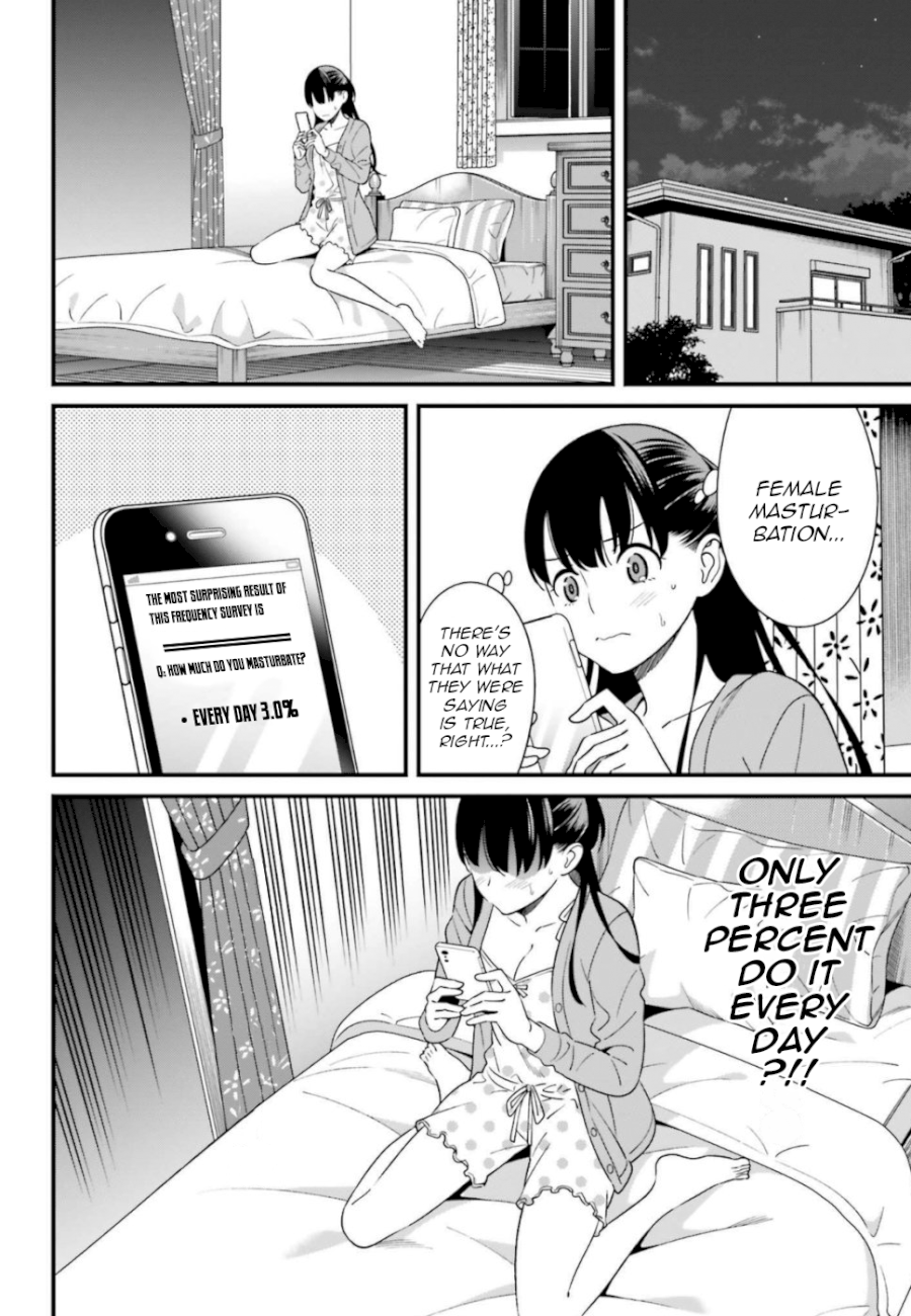 Hirasaka Hinako ga Ero Kawaii koto wo Ore dake ga Shitteiru - Chapter 7 Page 6