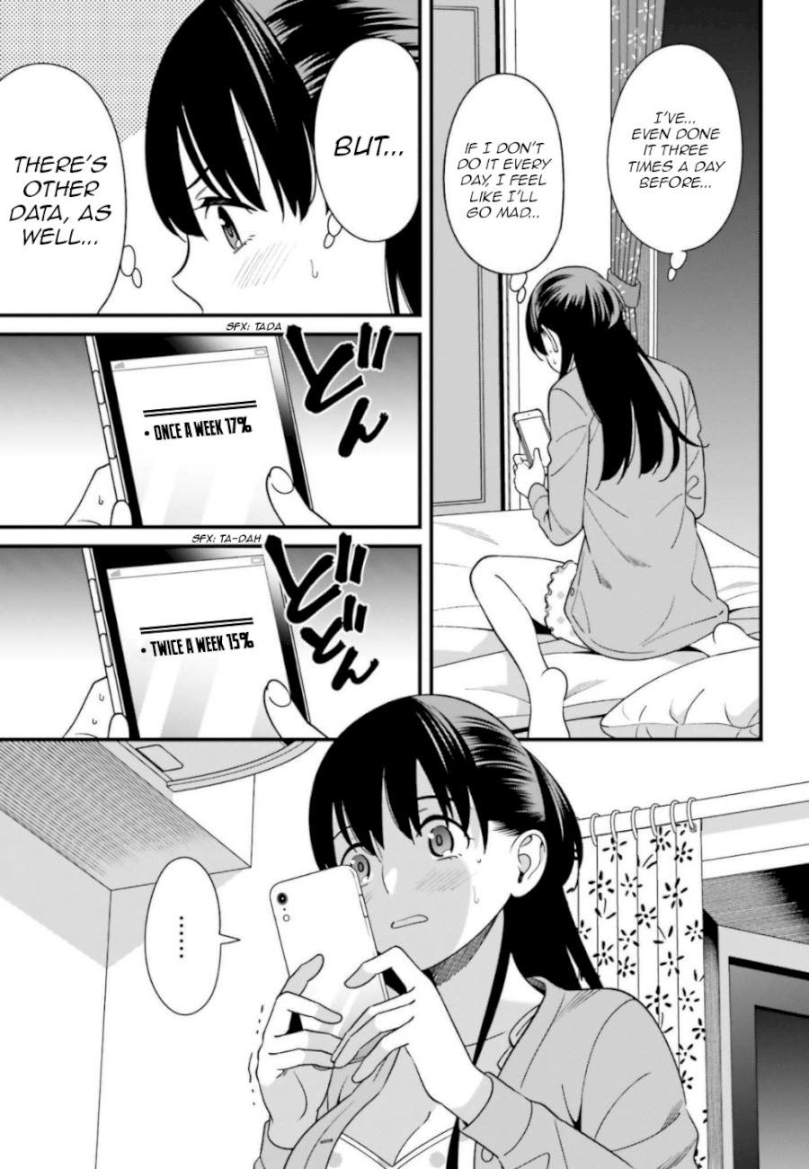 Hirasaka Hinako ga Ero Kawaii koto wo Ore dake ga Shitteiru - Chapter 7 Page 7