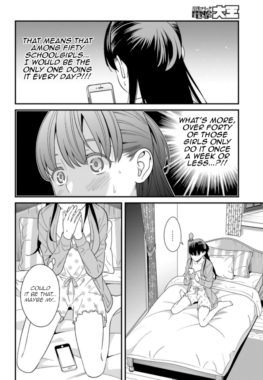 Hirasaka Hinako ga Ero Kawaii koto wo Ore dake ga Shitteiru - Chapter 7 Page 8