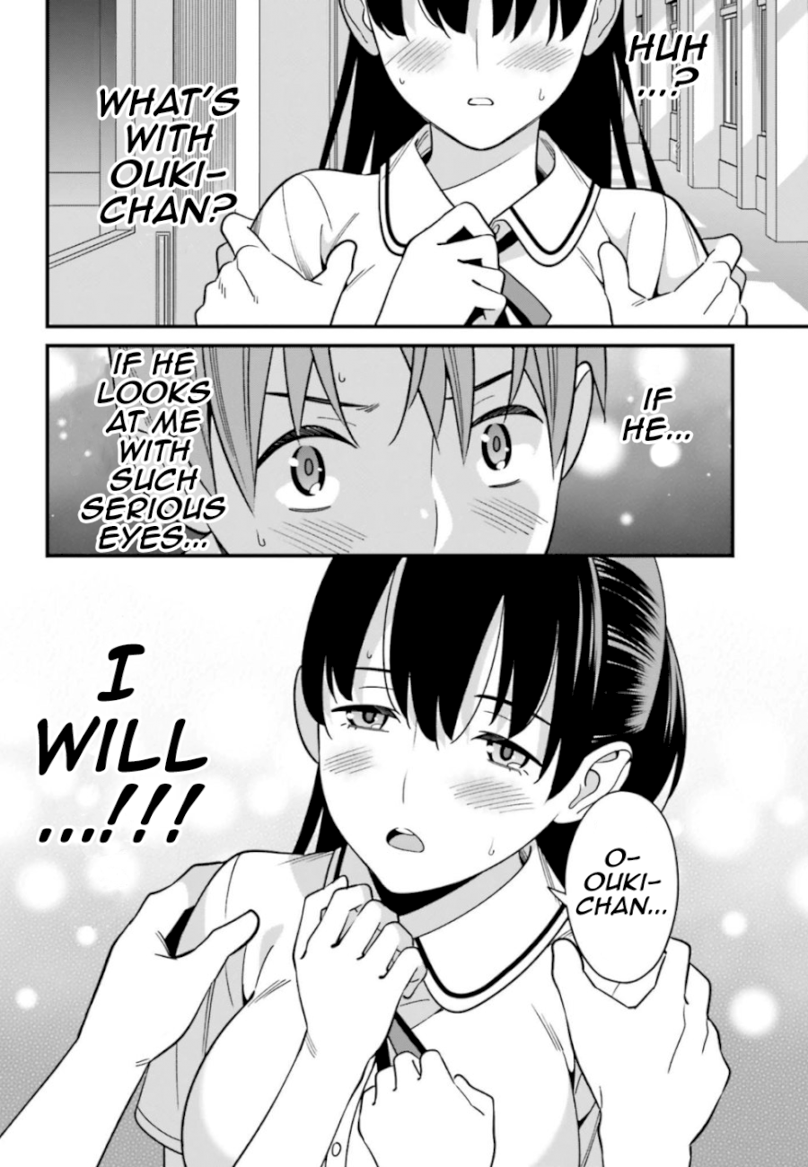 Hirasaka Hinako ga Ero Kawaii koto wo Ore dake ga Shitteiru - Chapter 8 Page 16