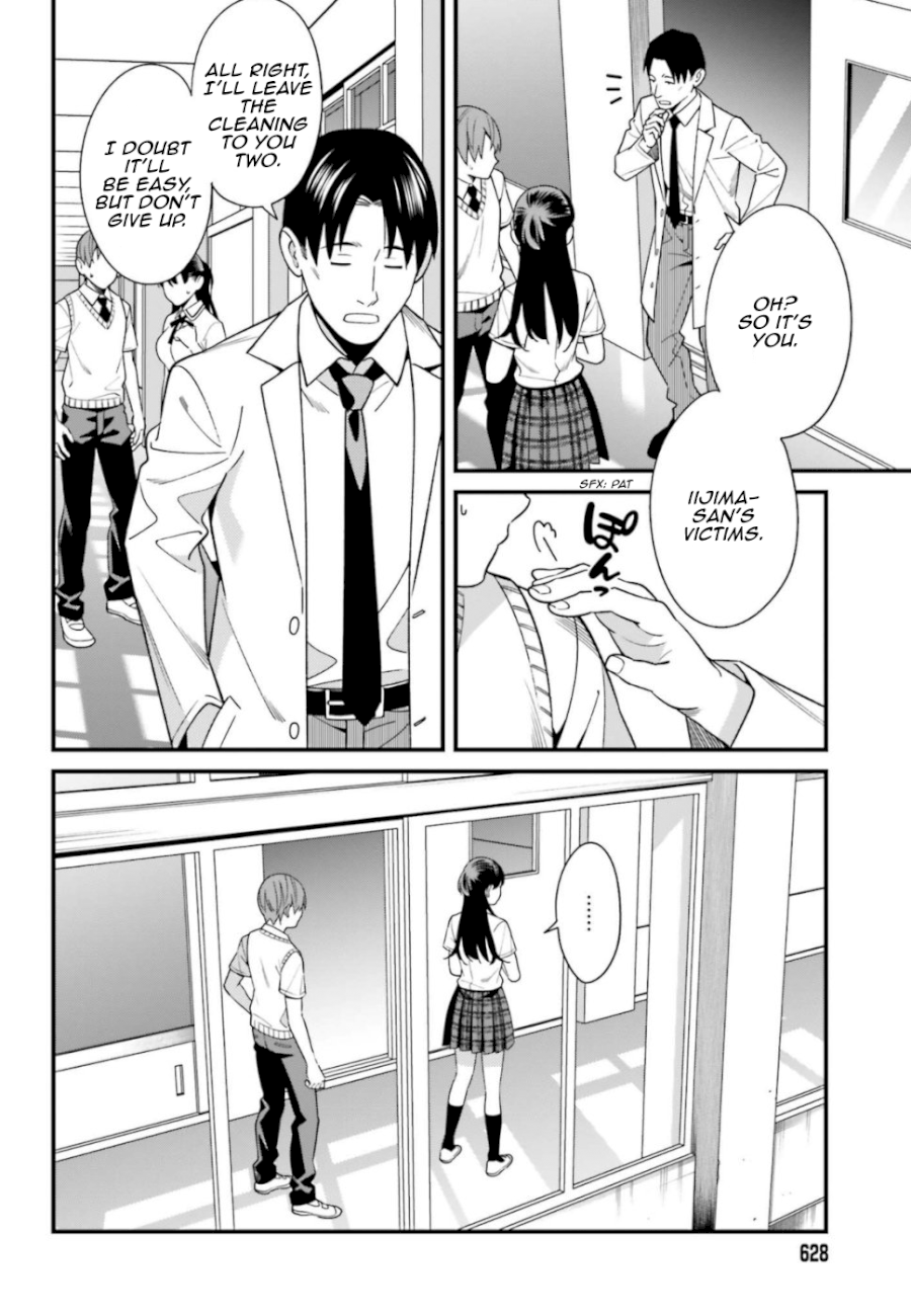 Hirasaka Hinako ga Ero Kawaii koto wo Ore dake ga Shitteiru - Chapter 8 Page 18