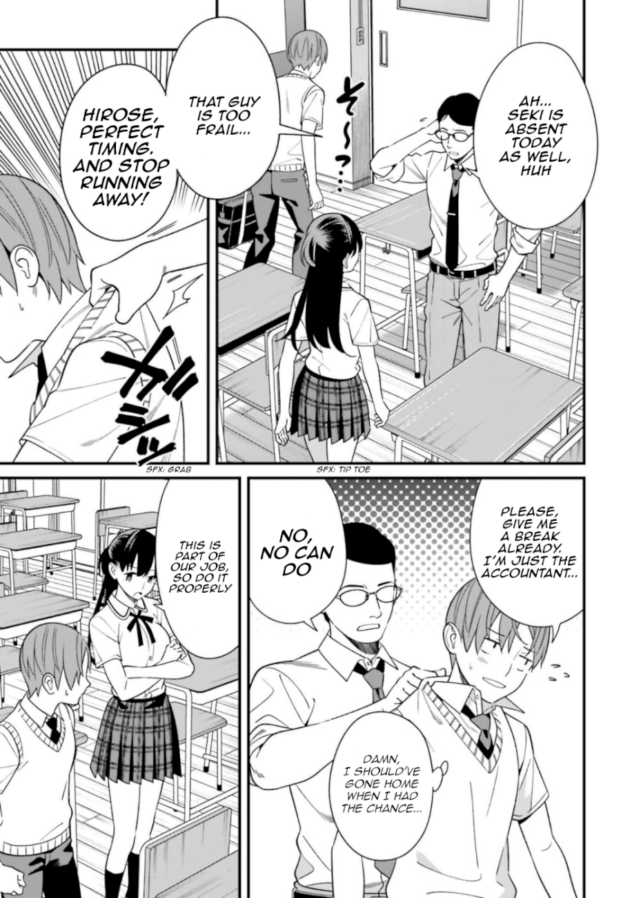 Hirasaka Hinako ga Ero Kawaii koto wo Ore dake ga Shitteiru - Chapter 8 Page 3