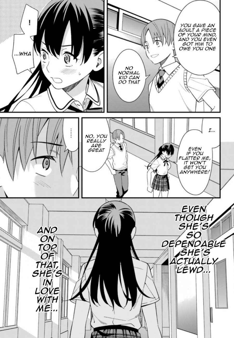 Hirasaka Hinako ga Ero Kawaii koto wo Ore dake ga Shitteiru - Chapter 8 Page 9