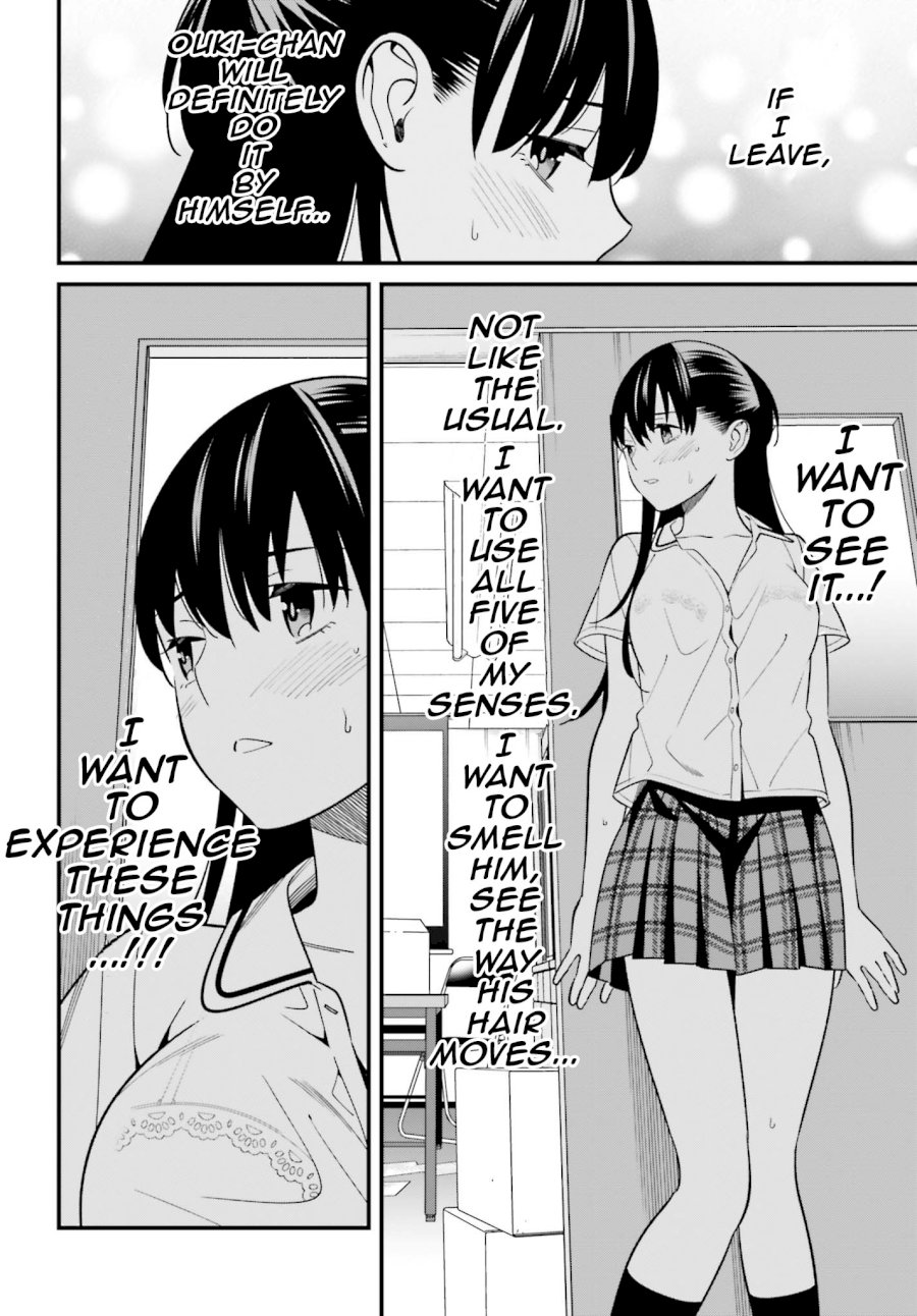 Hirasaka Hinako ga Ero Kawaii koto wo Ore dake ga Shitteiru - Chapter 9 Page 12