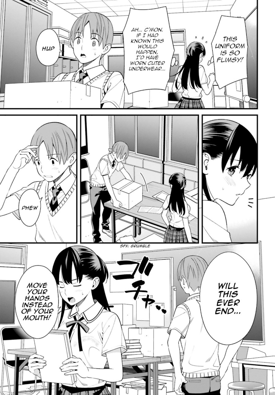 Hirasaka Hinako ga Ero Kawaii koto wo Ore dake ga Shitteiru - Chapter 9 Page 3