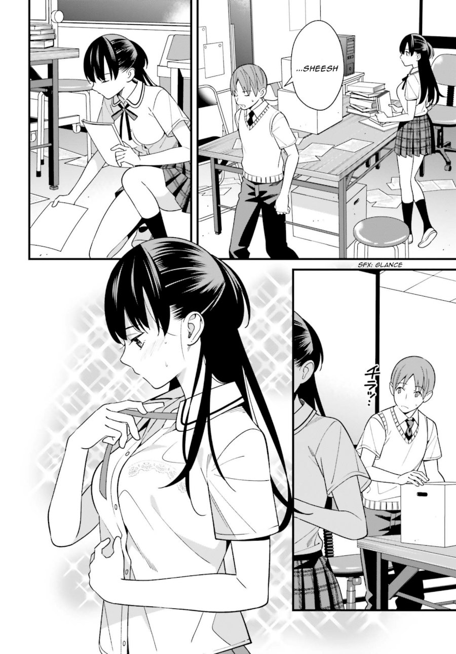 Hirasaka Hinako ga Ero Kawaii koto wo Ore dake ga Shitteiru - Chapter 9 Page 4