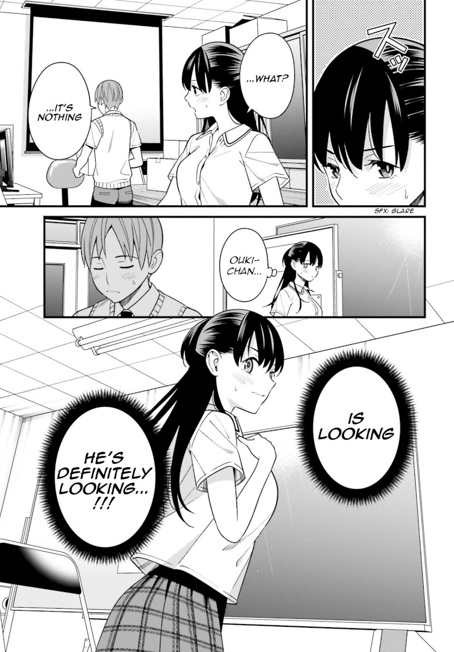 Hirasaka Hinako ga Ero Kawaii koto wo Ore dake ga Shitteiru - Chapter 9 Page 5