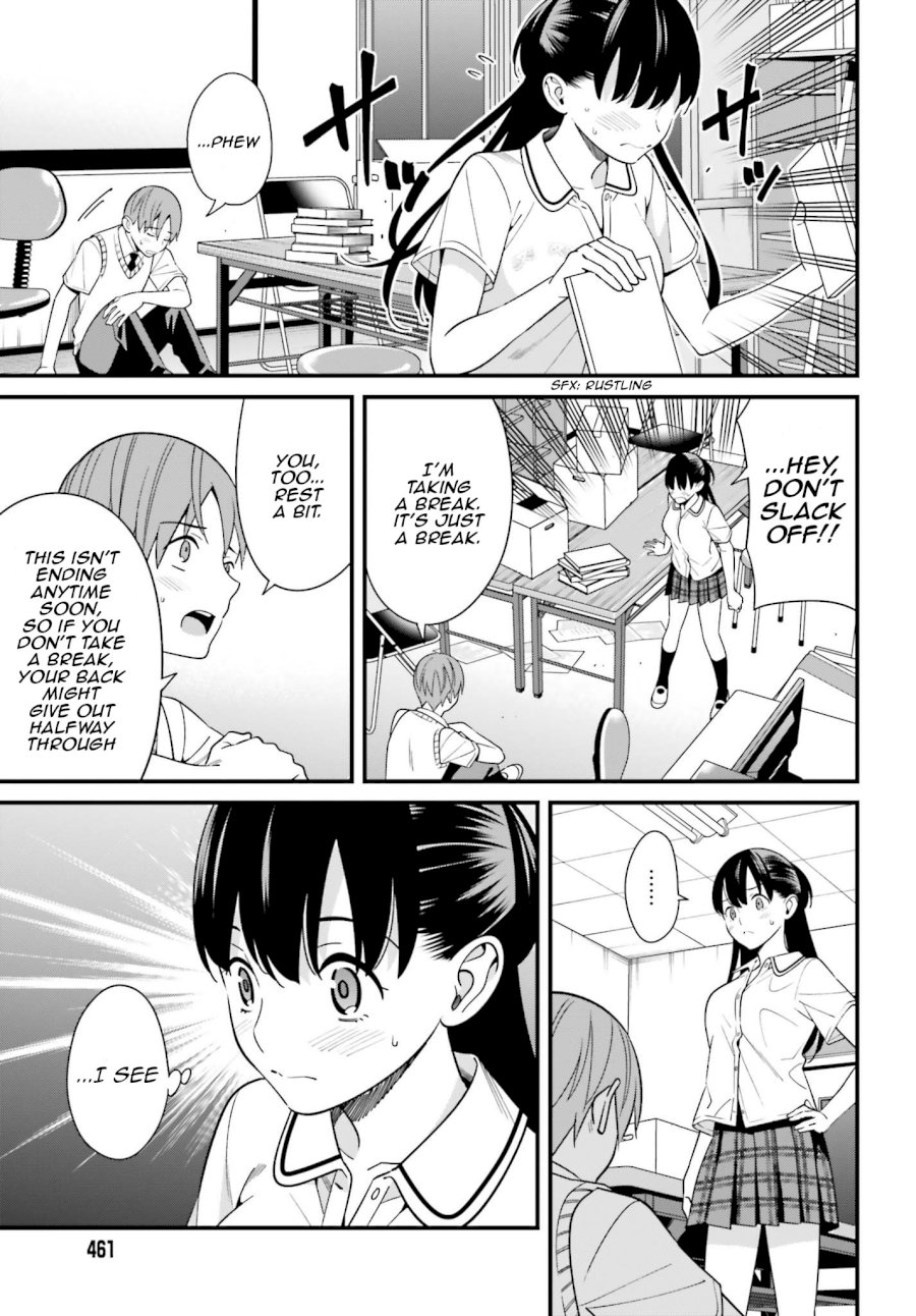 Hirasaka Hinako ga Ero Kawaii koto wo Ore dake ga Shitteiru - Chapter 9 Page 7