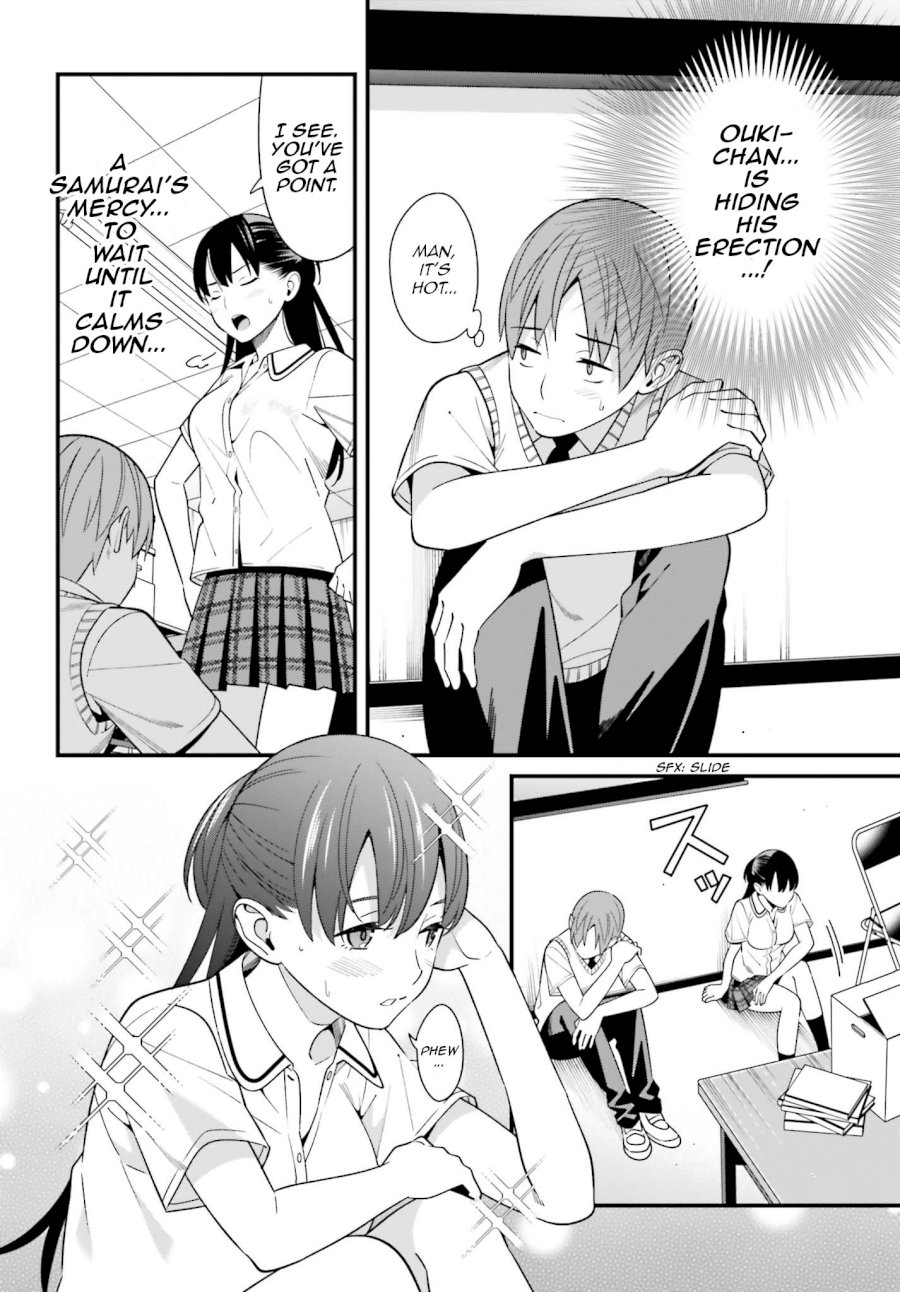 Hirasaka Hinako ga Ero Kawaii koto wo Ore dake ga Shitteiru - Chapter 9 Page 8