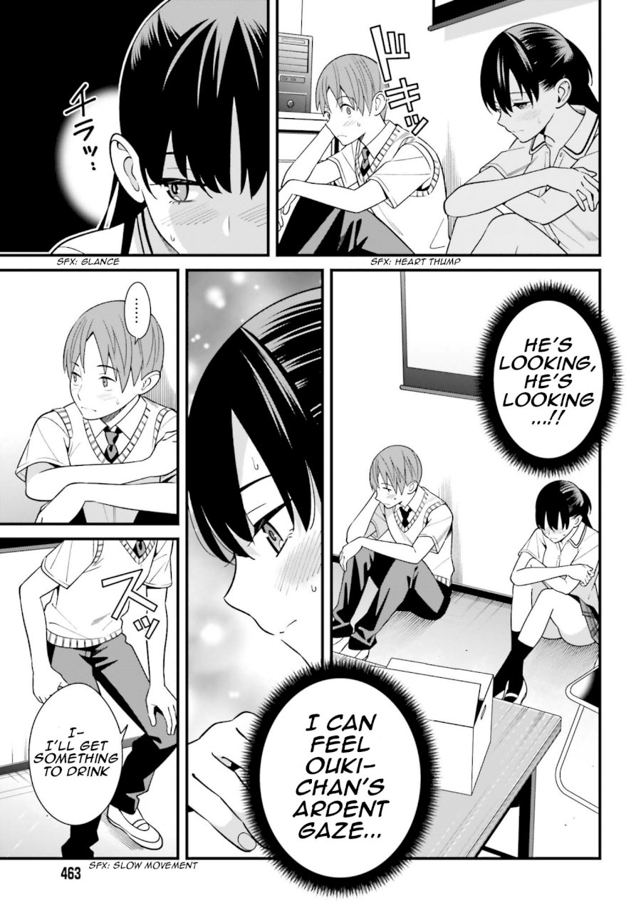 Hirasaka Hinako ga Ero Kawaii koto wo Ore dake ga Shitteiru - Chapter 9 Page 9