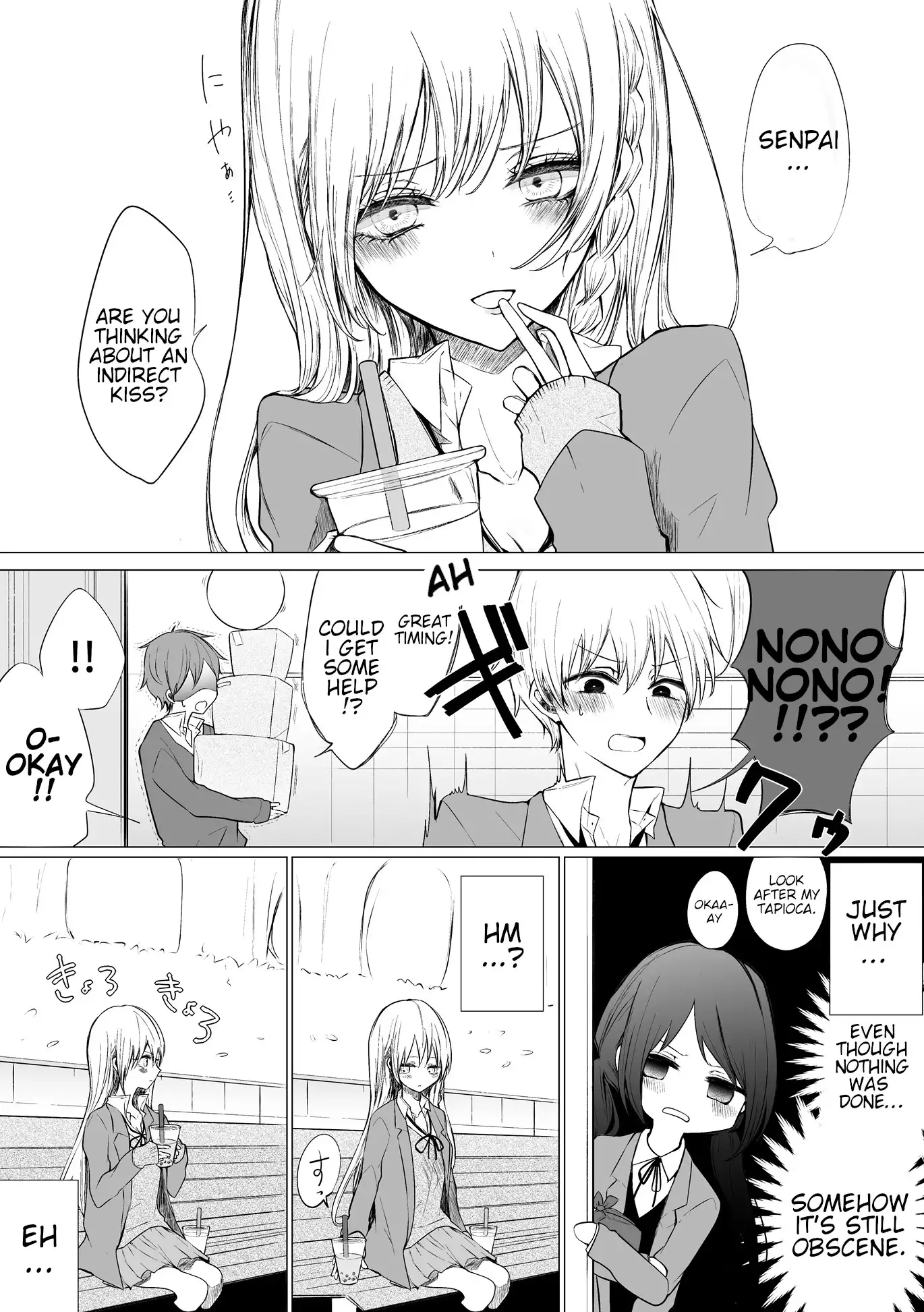 Ichizu De Bitch Na Kouhai - Chapter 20 Page 7