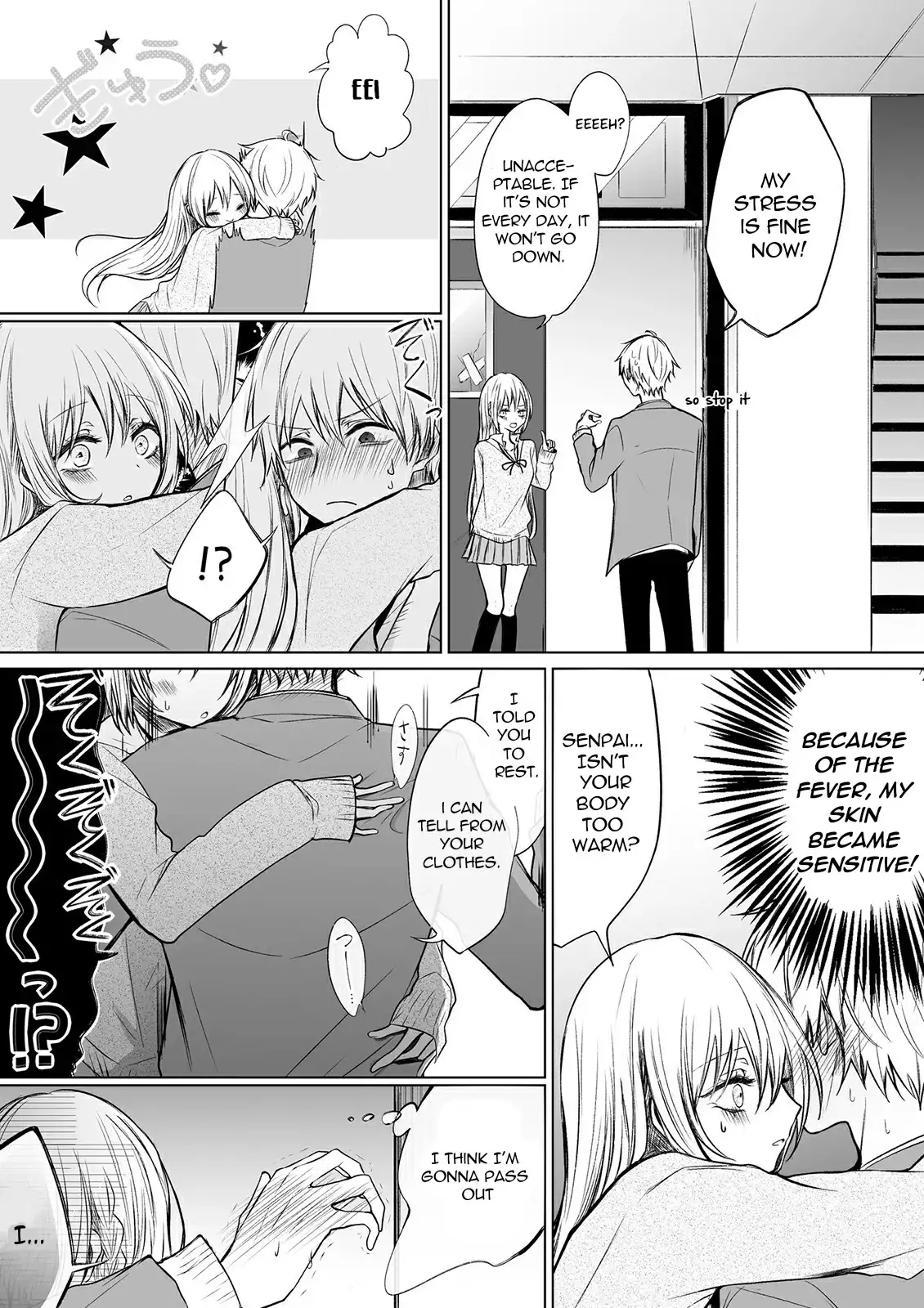 Ichizu De Bitch Na Kouhai - Chapter 25 Page 2