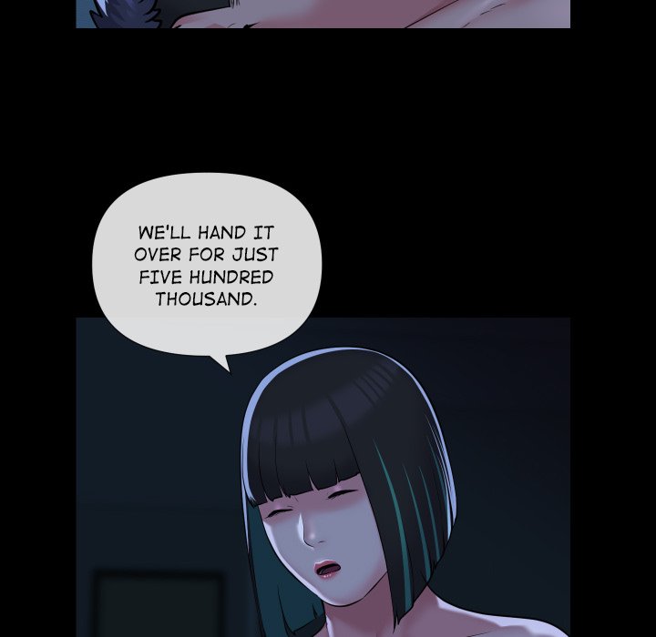 The Ladies' Associate - Chapter 70 Page 27