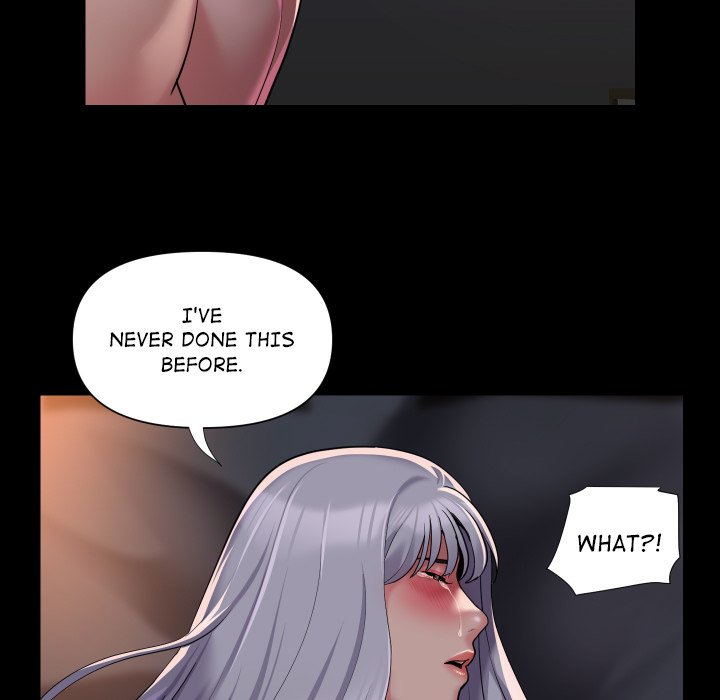 The Ladies' Associate - Chapter 79 Page 9