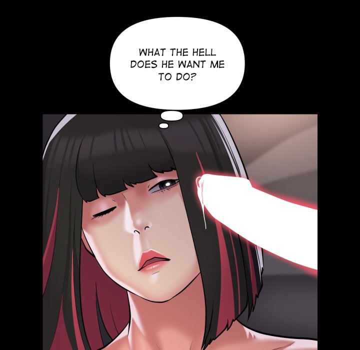 The Ladies' Associate - Chapter 82 Page 71