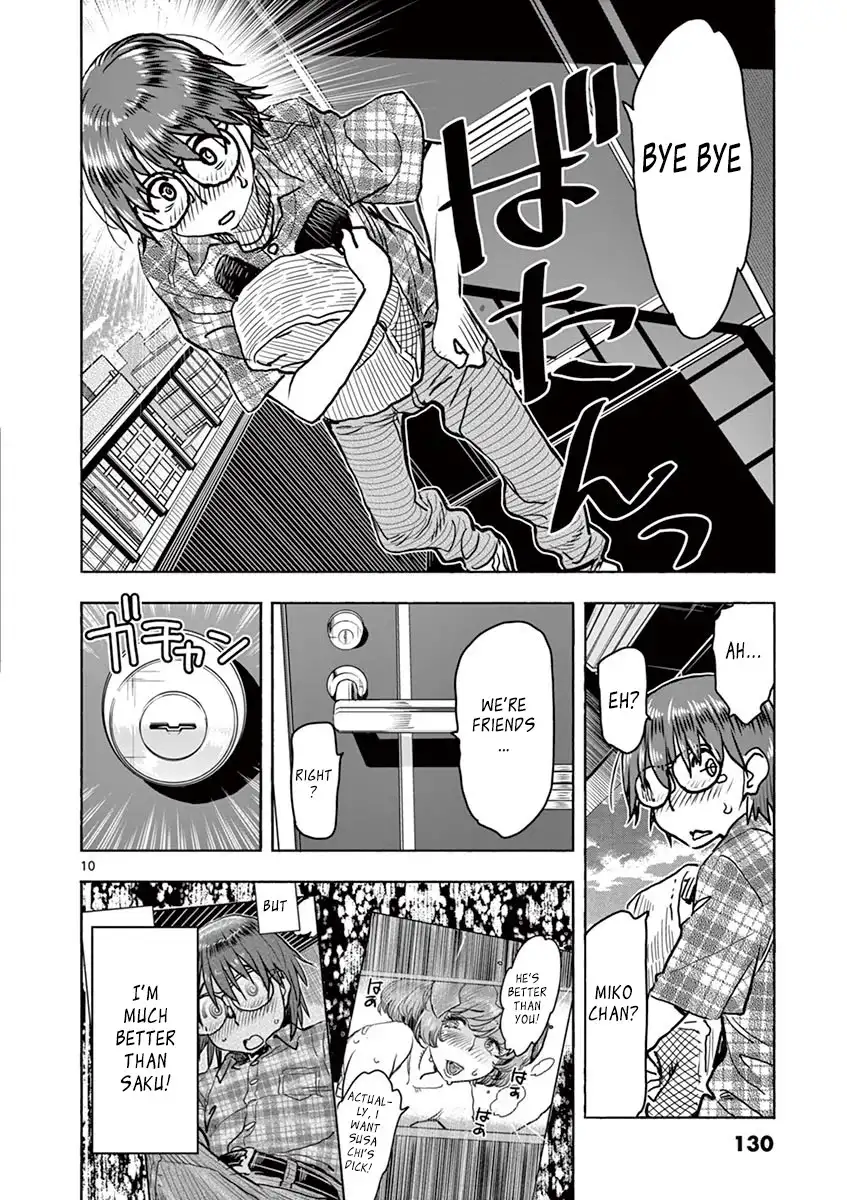 Hime Koukan: Otaku Circle no Hime ga Kareshi Koukan wo Goshomou na Ken - Chapter 13 Page 11