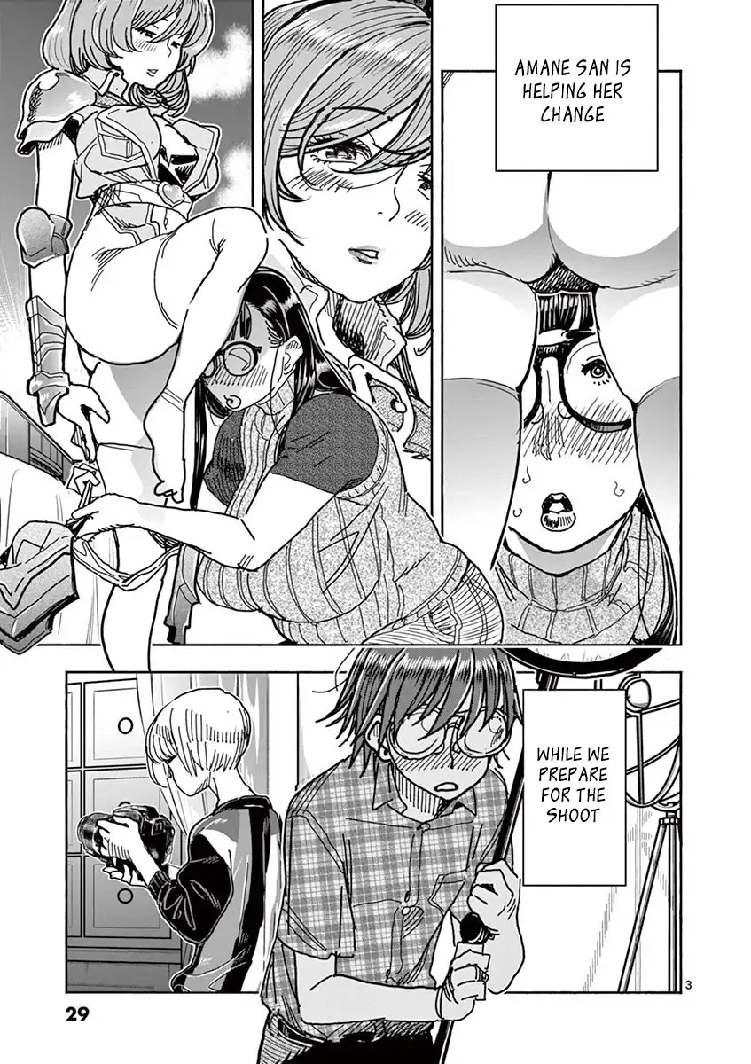 Hime Koukan: Otaku Circle no Hime ga Kareshi Koukan wo Goshomou na Ken - Chapter 16 Page 4