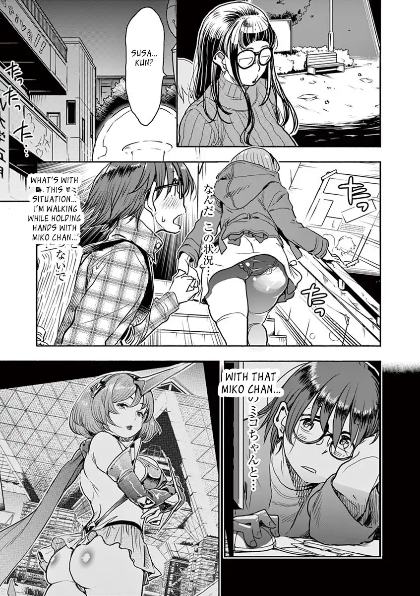 Hime Koukan: Otaku Circle no Hime ga Kareshi Koukan wo Goshomou na Ken - Chapter 2 Page 12