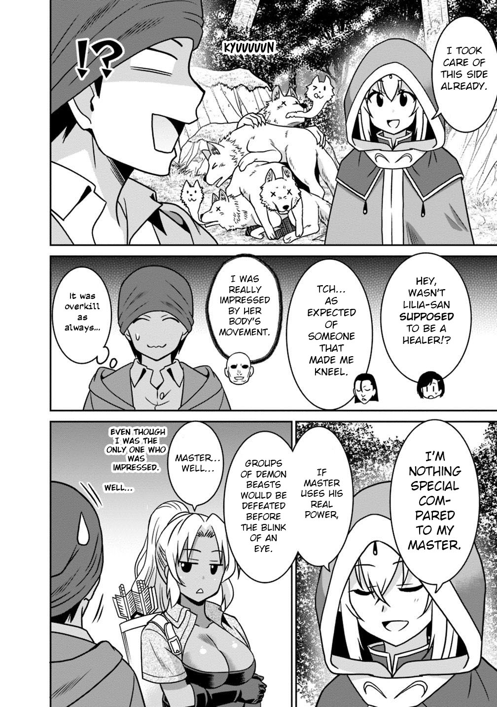 Hime Koukan: Otaku Circle no Hime ga Kareshi Koukan wo Goshomou na Ken - Chapter 29 Page 5