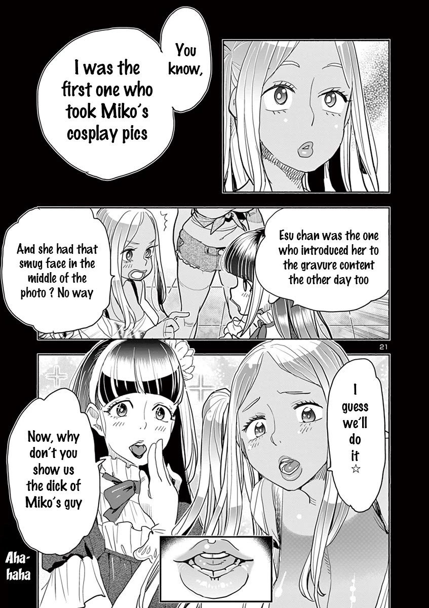 Hime Koukan: Otaku Circle no Hime ga Kareshi Koukan wo Goshomou na Ken - Chapter 32 Page 21