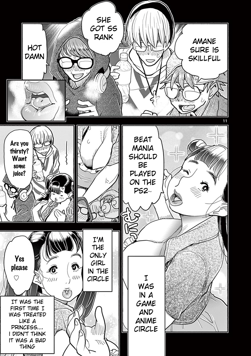 Hime Koukan: Otaku Circle no Hime ga Kareshi Koukan wo Goshomou na Ken - Chapter 33 Page 12