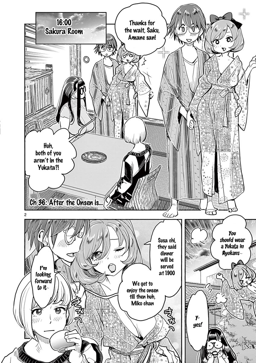 Hime Koukan: Otaku Circle no Hime ga Kareshi Koukan wo Goshomou na Ken - Chapter 36 Page 1