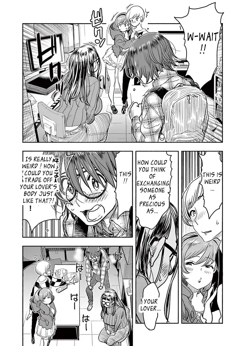 Hime Koukan: Otaku Circle no Hime ga Kareshi Koukan wo Goshomou na Ken - Chapter 4 Page 6