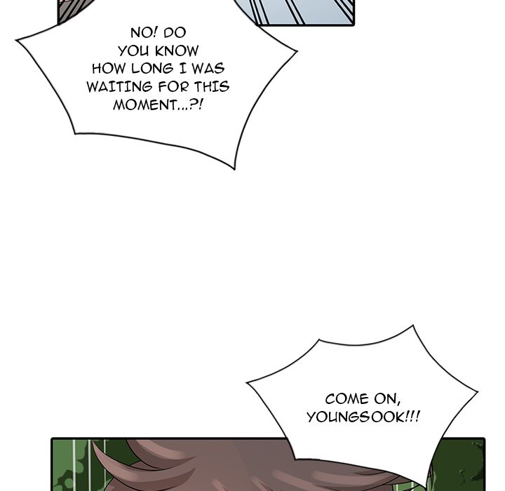 Shh! Her Secret - Chapter 26 Page 24