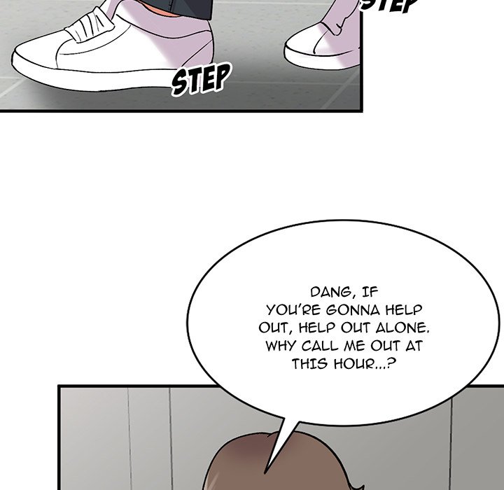 Shh! Her Secret - Chapter 47 Page 5