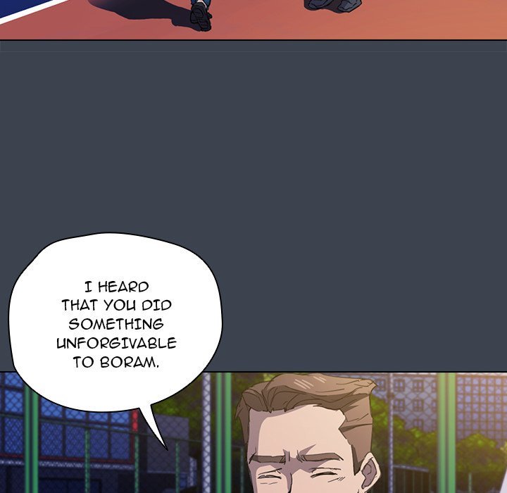 Who Cares If I'm a Loser! - Chapter 19 Page 61