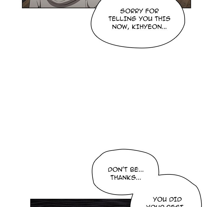 Who Cares If I'm a Loser! - Chapter 40 Page 20