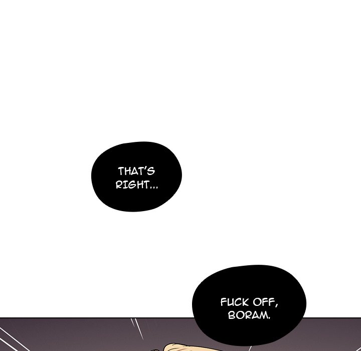 Who Cares If I'm a Loser! - Chapter 9 Page 70