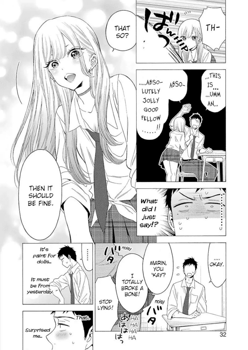 Sono Bisque Doll wa Koi wo suru - Chapter 1 Page 13