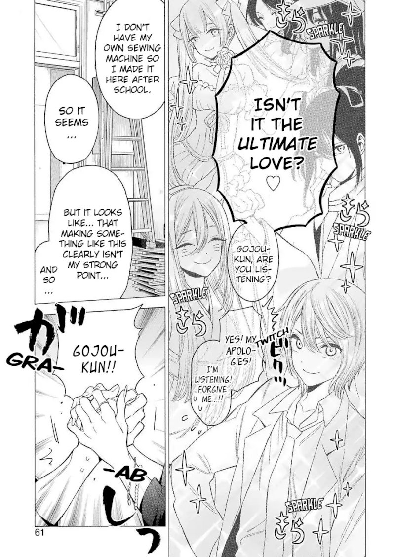 Sono Bisque Doll wa Koi wo suru - Chapter 1 Page 41