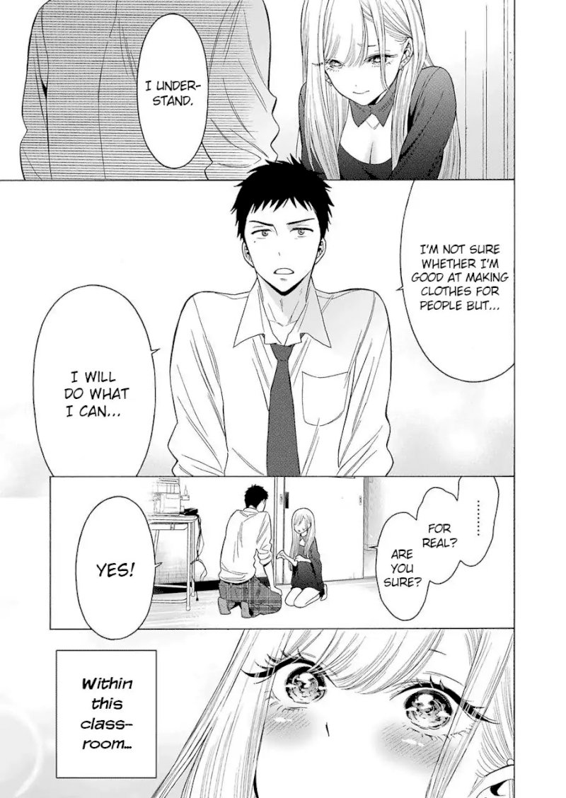 Sono Bisque Doll wa Koi wo suru - Chapter 1 Page 44