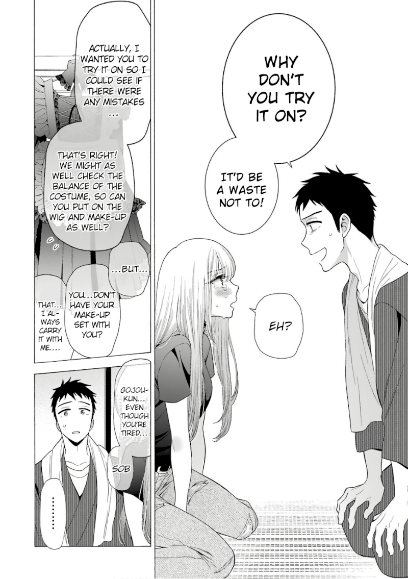 Sono Bisque Doll wa Koi wo suru - Chapter 10 Page 8