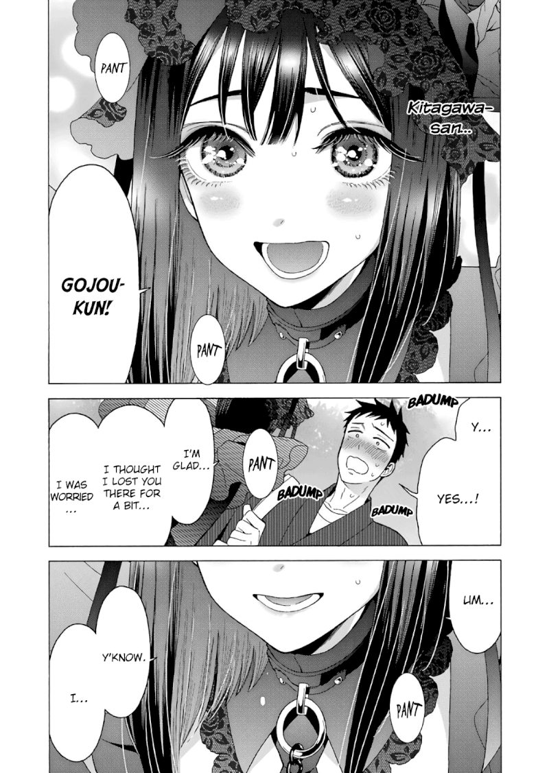 Sono Bisque Doll wa Koi wo suru - Chapter 12 Page 22