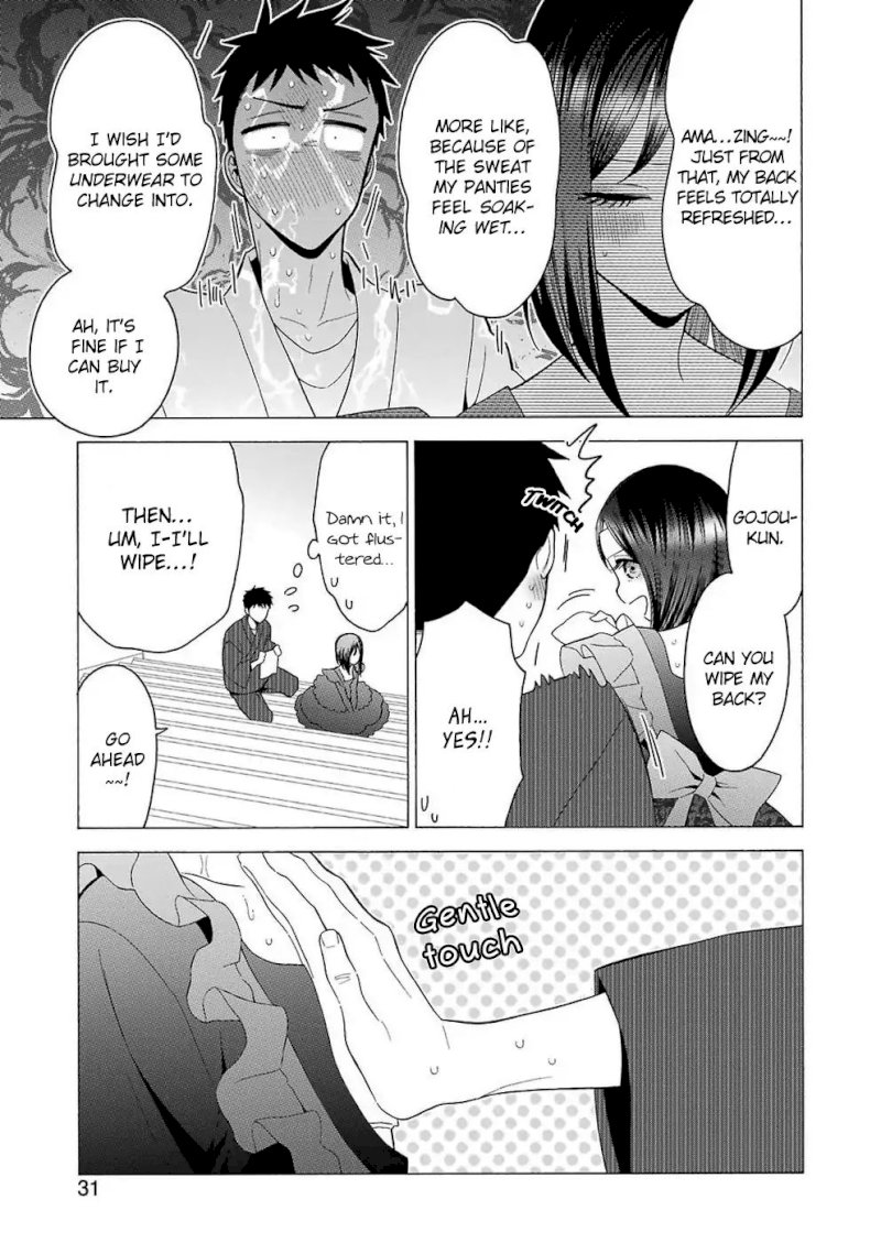 Sono Bisque Doll wa Koi wo suru - Chapter 13 Page 14