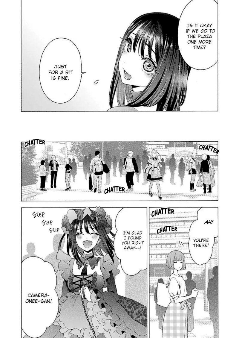 Sono Bisque Doll wa Koi wo suru - Chapter 13 Page 19