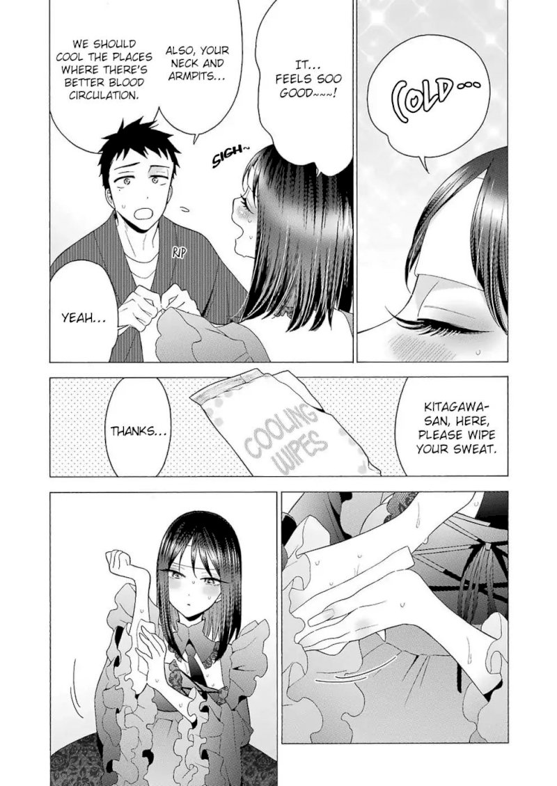 Sono Bisque Doll wa Koi wo suru - Chapter 13 Page 8