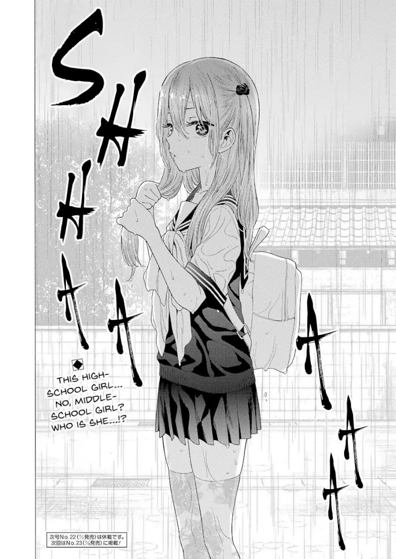 Sono Bisque Doll wa Koi wo suru - Chapter 15 Page 20