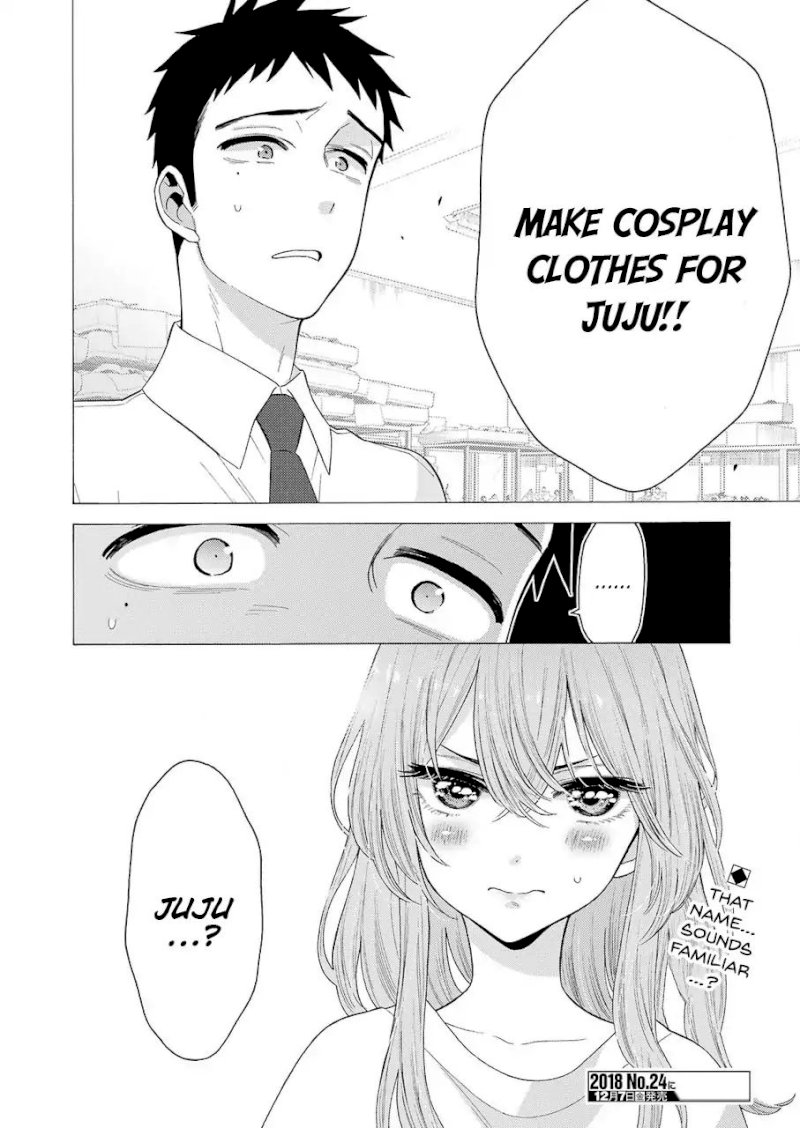 Sono Bisque Doll wa Koi wo suru - Chapter 16 Page 21