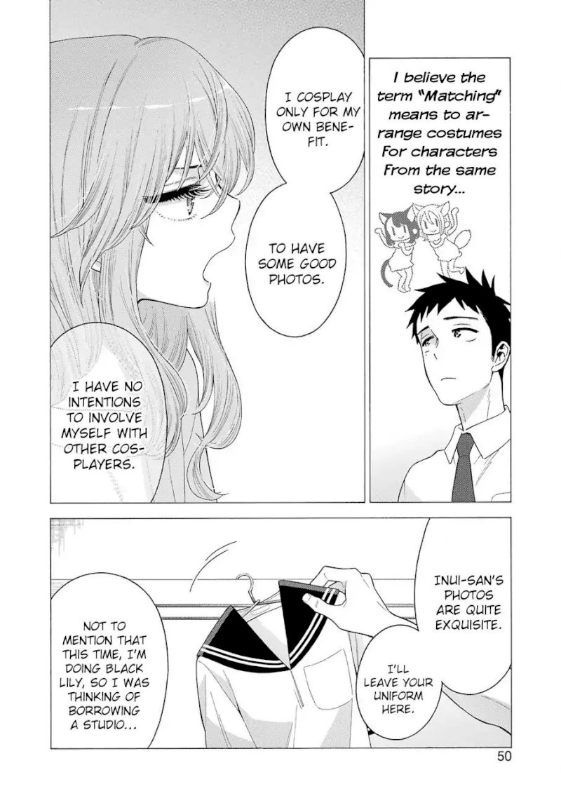 Sono Bisque Doll wa Koi wo suru - Chapter 18 Page 2