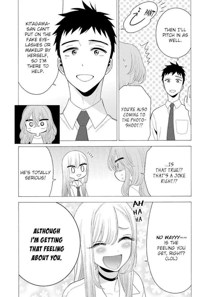 Sono Bisque Doll wa Koi wo suru - Chapter 18 Page 4