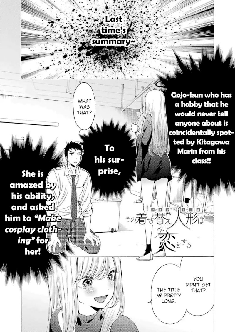 Sono Bisque Doll wa Koi wo suru - Chapter 2 Page 1