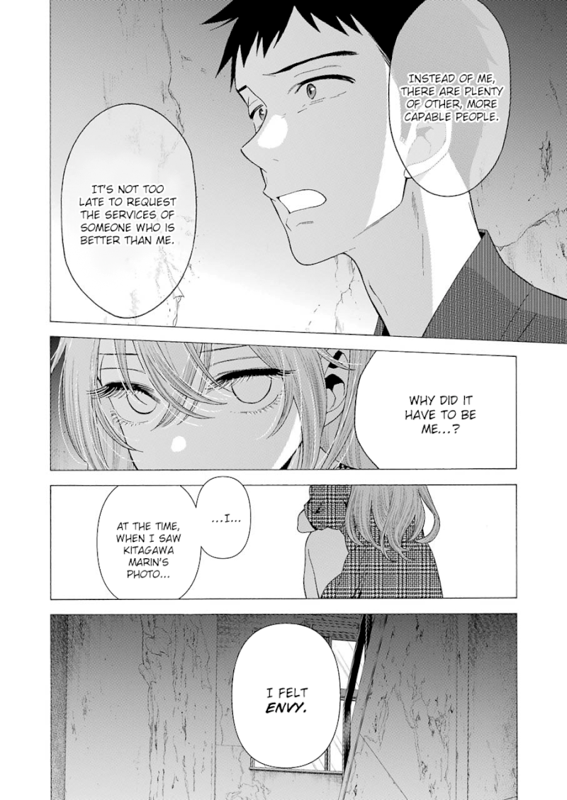 Sono Bisque Doll wa Koi wo suru - Chapter 22 Page 9