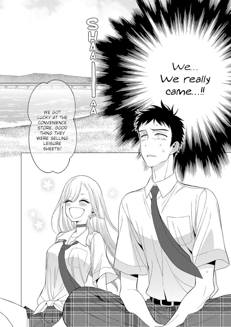 Sono Bisque Doll wa Koi wo suru - Chapter 23 Page 4