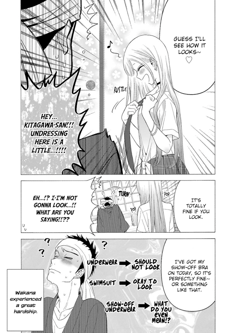 Sono Bisque Doll wa Koi wo suru - Chapter 24 Page 18