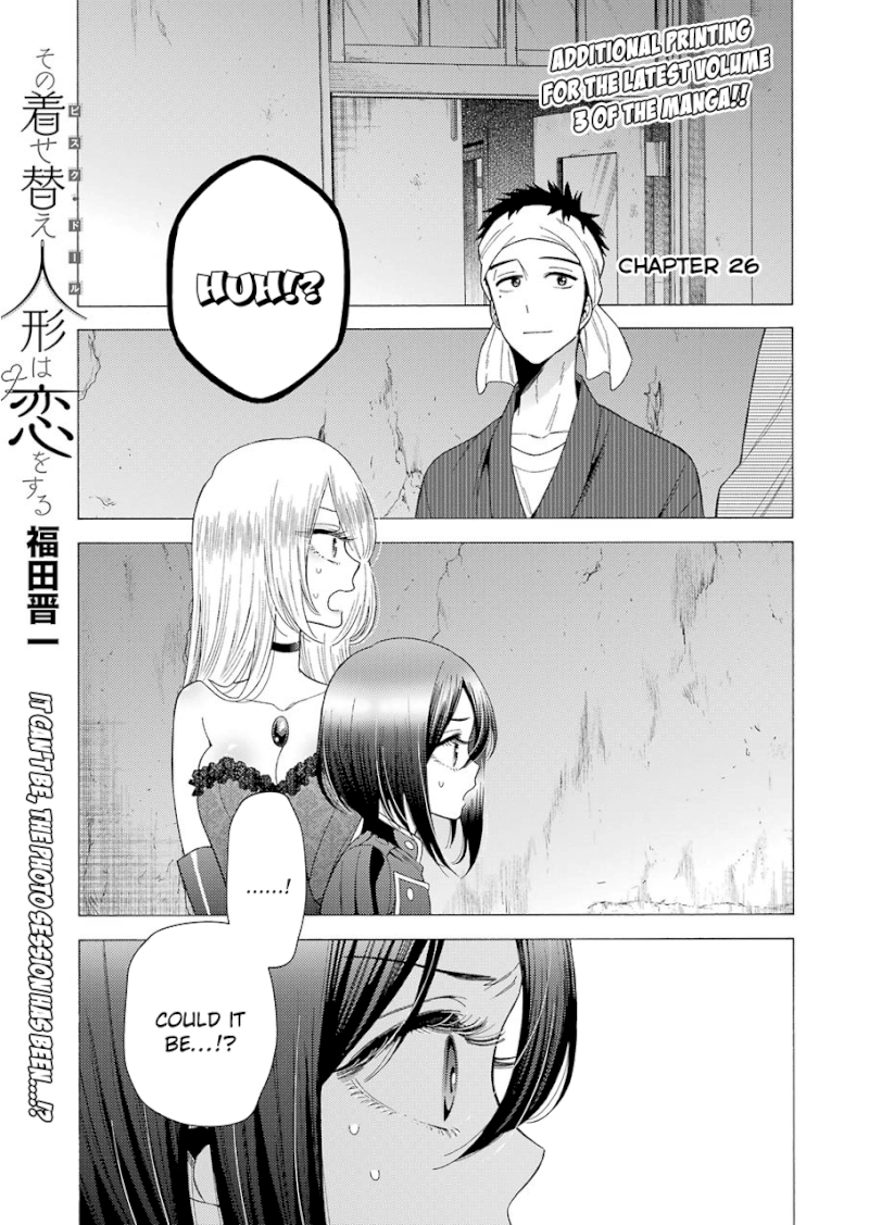 Sono Bisque Doll wa Koi wo suru - Chapter 26 Page 1