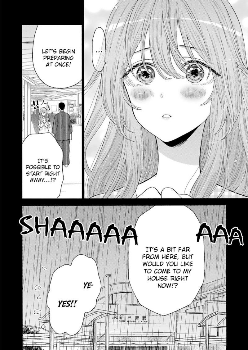 Sono Bisque Doll wa Koi wo suru - Chapter 26 Page 15